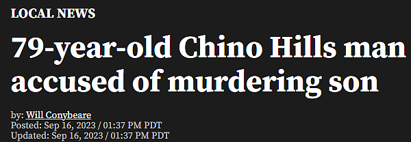 八旬华裔老父枪杀35岁儿，“很友善一家人”却爆出血案！究竟为何？（组图） - 1