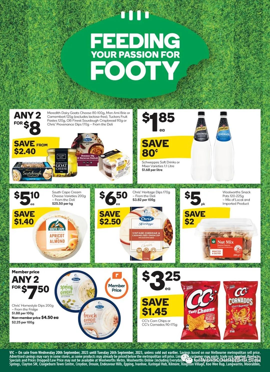 Woolworths & Coles 9月20日至26日优惠目录（组图） - 8