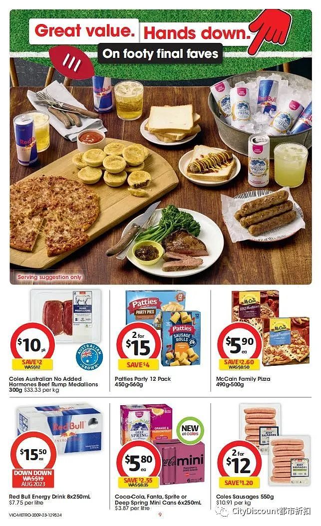 Woolworths & Coles 9月20日至26日优惠目录（组图） - 53