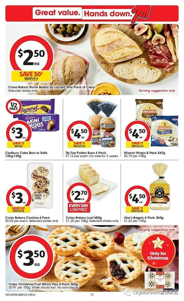 Woolworths & Coles 9月20日至26日优惠目录（组图） - 59