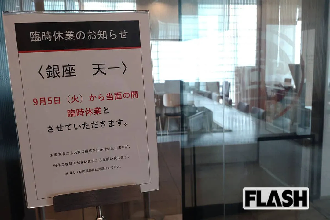 日本高级餐厅故意给外国客人杯里倒漂白水，店员甚至呵止：不要吐在这里！（组图） - 5