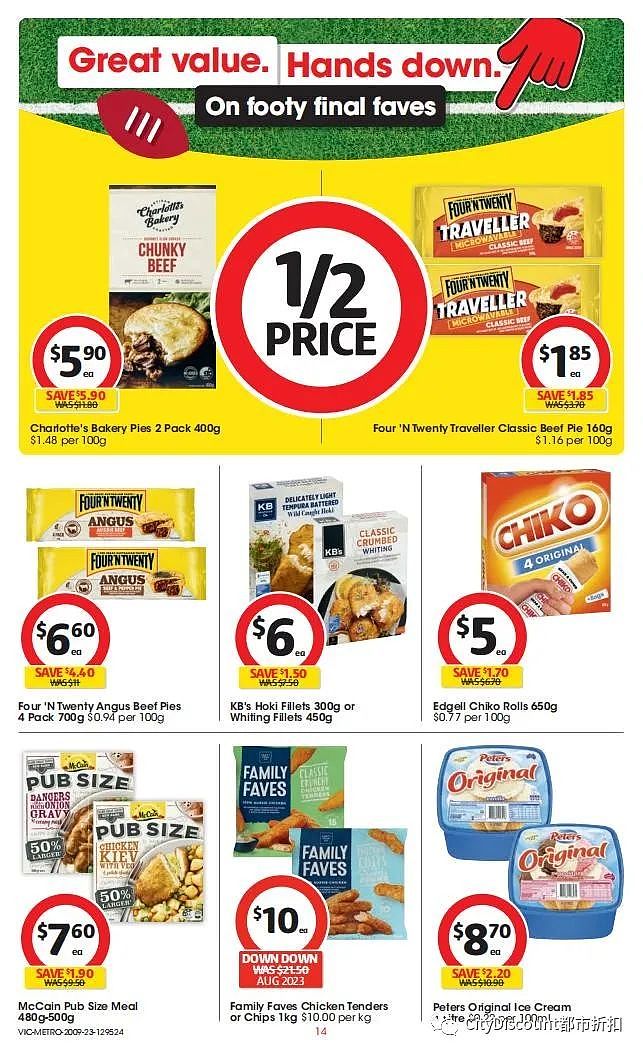 Woolworths & Coles 9月20日至26日优惠目录（组图） - 58