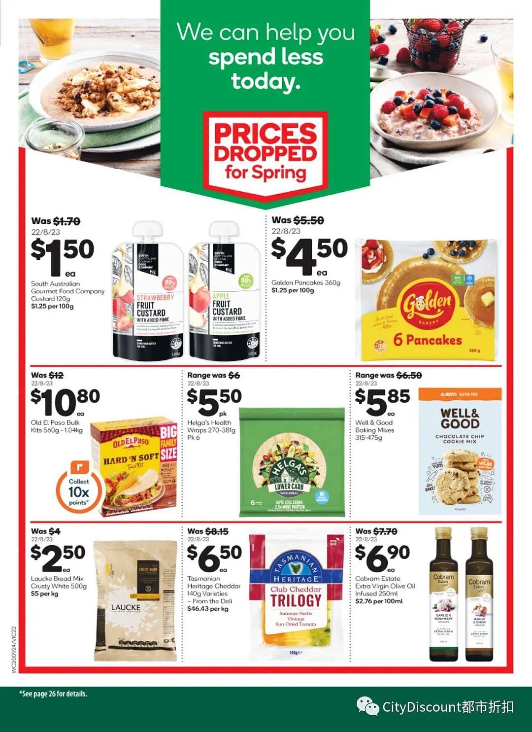 Woolworths & Coles 9月20日至26日优惠目录（组图） - 21