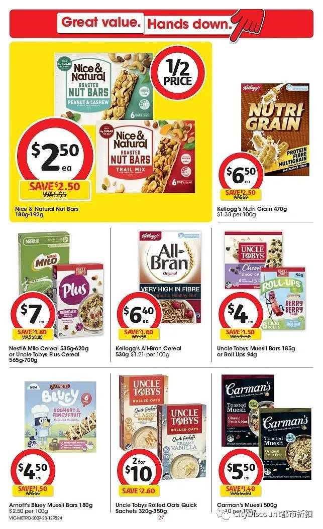 Woolworths & Coles 9月20日至26日优惠目录（组图） - 71