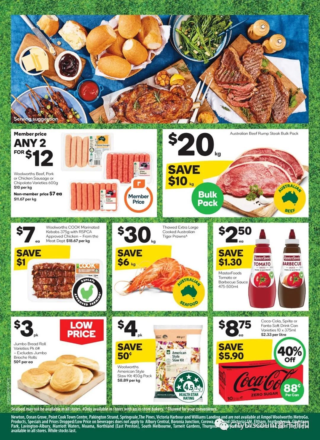 Woolworths & Coles 9月20日至26日优惠目录（组图） - 9