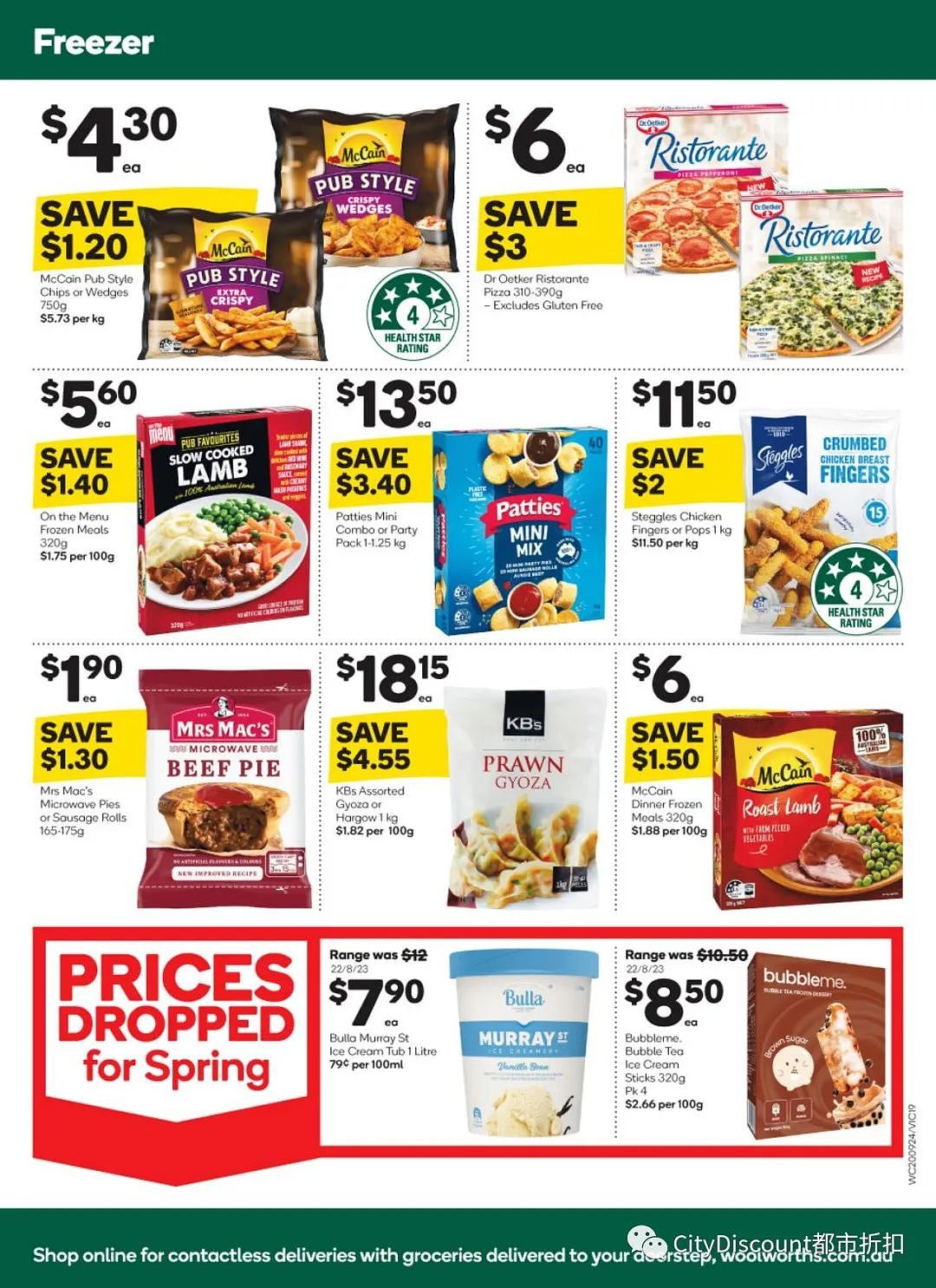 Woolworths & Coles 9月20日至26日优惠目录（组图） - 19