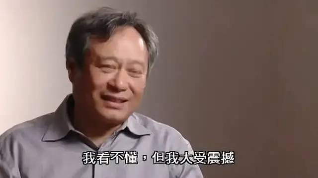 因为长相辱华被骂上热搜？苹果这员工招谁惹谁了.....（组图） - 40