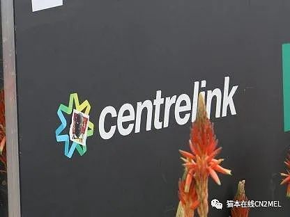 9月20日起，500万澳人的Centrelink福利金大幅上调！（组图） - 2