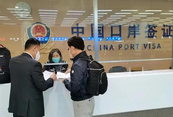 中国出入境新变化！入境申报18项简化至10项！华人回国越来越便利了（组图） - 3