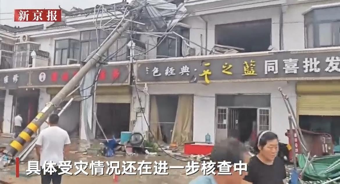 两龙卷风同日分别袭江苏两市致10死8伤！近7000人受灾（视频/组图） - 6