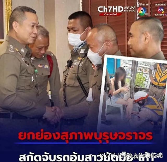 太恐怖！华人女子泰国被绑架，卖去缅北途中跳车逃命女子双手被绑（组图） - 9