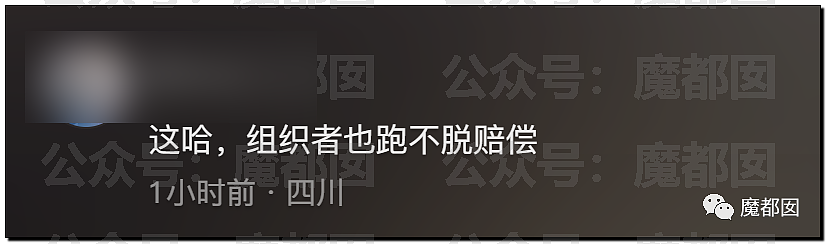 震惊！车损最大的网红摩托车队事故，疯狂大货车一路碾压（组图） - 53