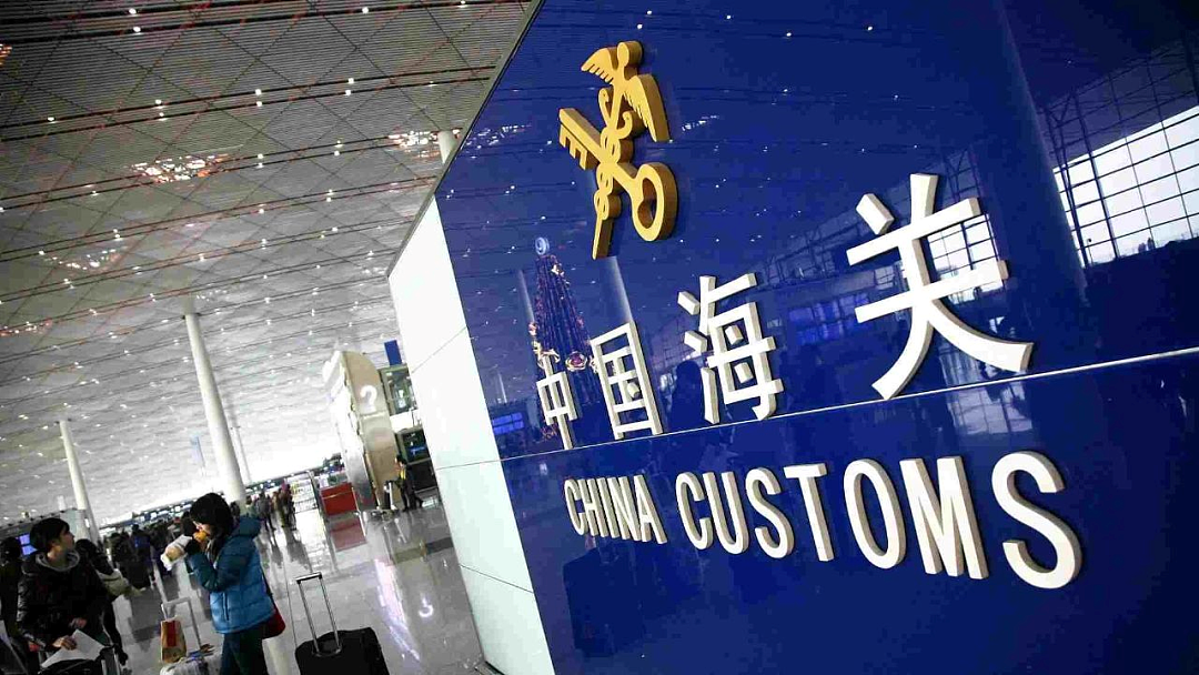 中国出入境新变化！入境申报18项简化至10项！华人回国越来越便利了（组图） - 2