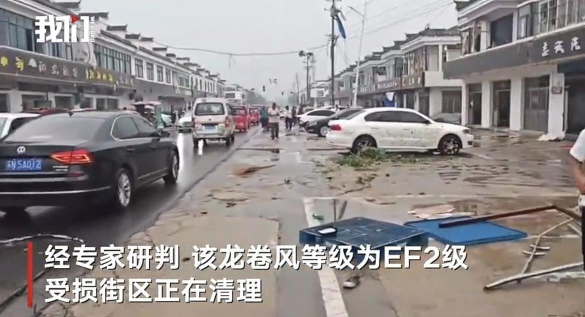 两龙卷风同日分别袭江苏两市致10死8伤！近7000人受灾（视频/组图） - 7