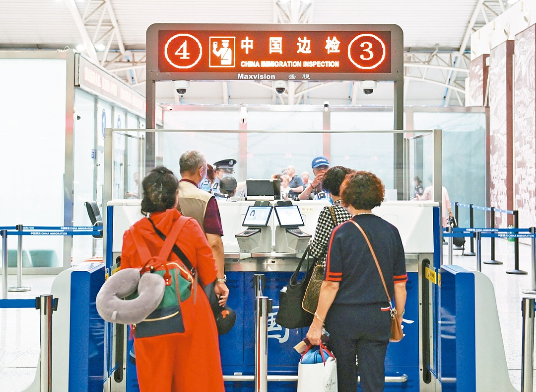 中国出入境新变化！入境申报18项简化至10项！华人回国越来越便利了（组图） - 6