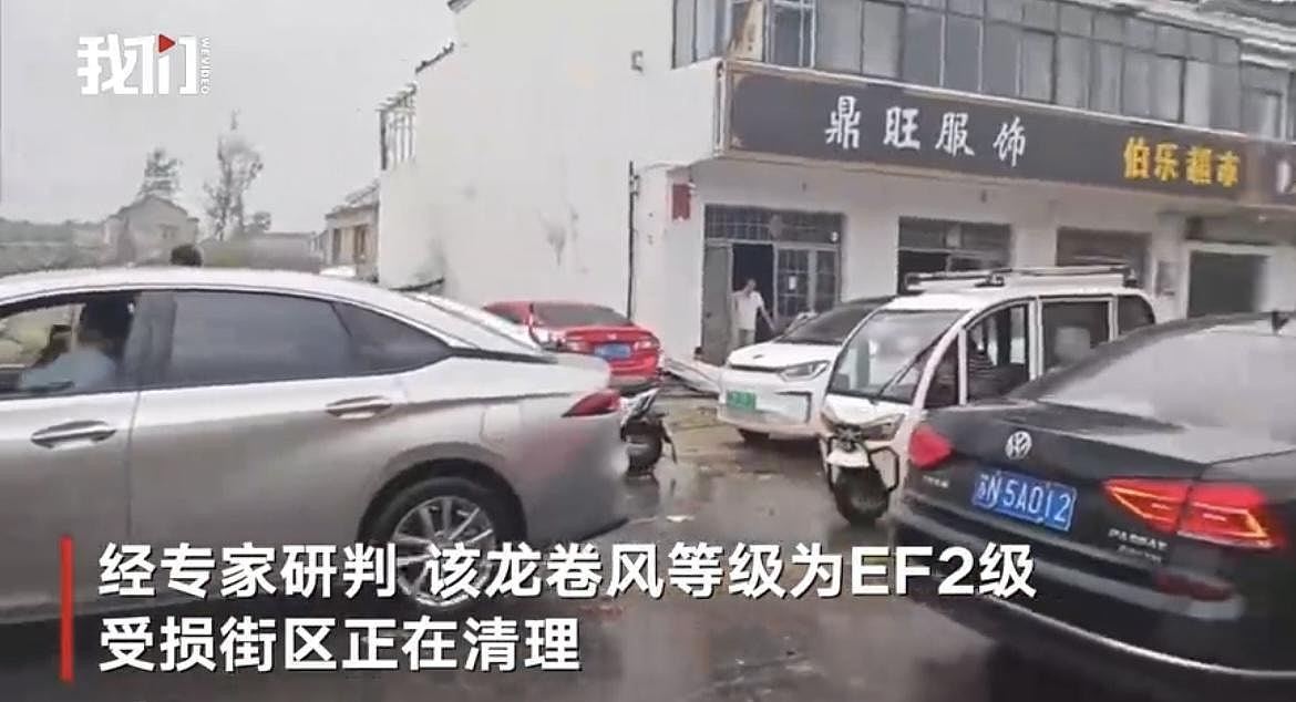 两龙卷风同日分别袭江苏两市致10死8伤！近7000人受灾（视频/组图） - 8