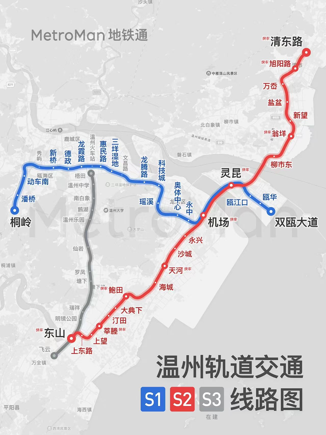 北上广都在亏钱，这些小县城却修了地铁，今年仍有30个城市申报新建（组图） - 6