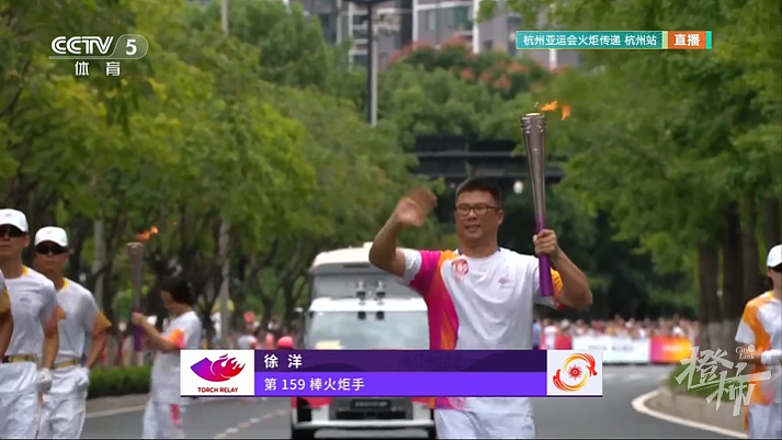 吴易昺最后一棒，杭州亚运会火炬最后一站传递结束！钱江三桥上的这个细节，网友点赞：太棒了（组图） - 31