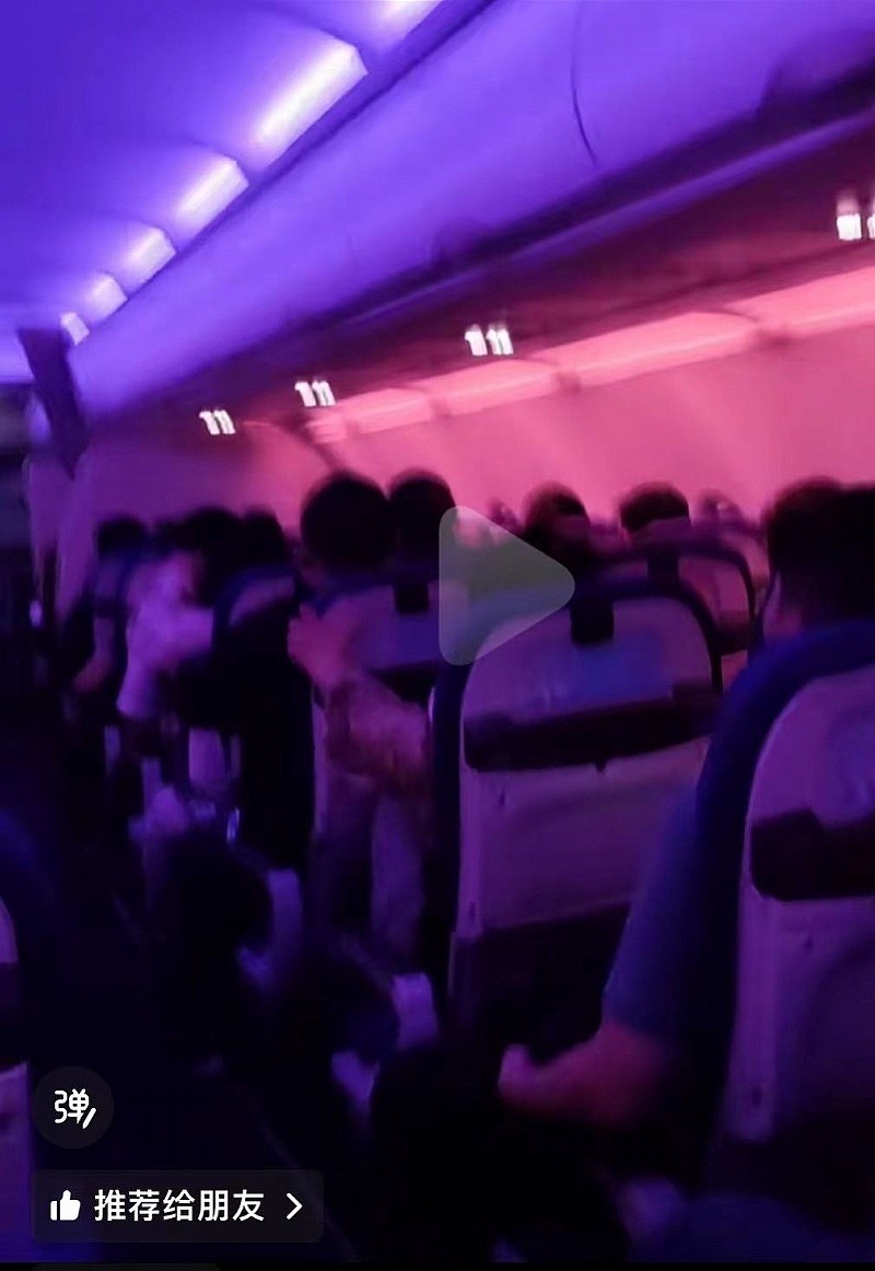 飞沈阳航班突遇强气流，大幅颠簸！乘客回忆：有失重感，大家都在尖叫（视频/图） - 1