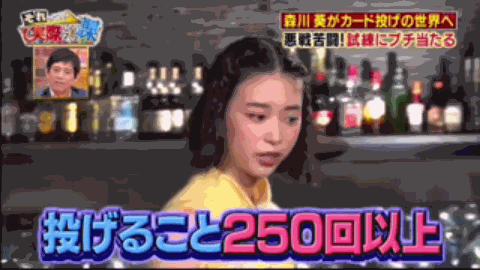 日本这位神奇的小姐姐终于火了，被称“上帝私生女”！网友：天赋面前，努力不值一提…（组图） - 35