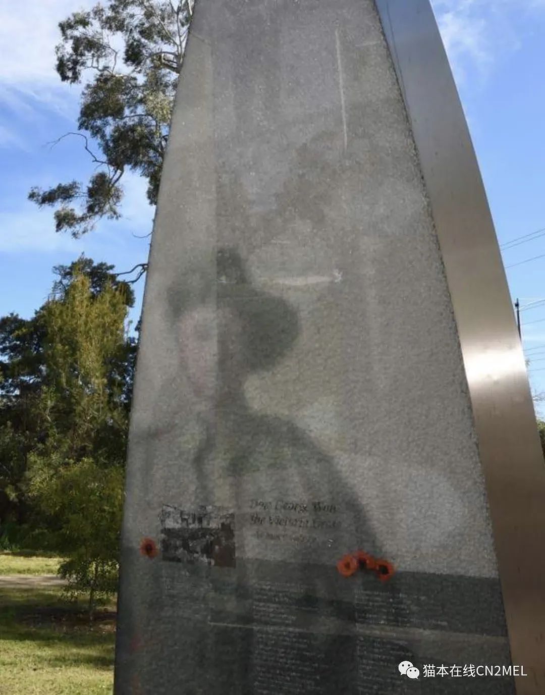 墨尔本东部战争纪念碑遭破坏，损失估计5万（组图） - 2