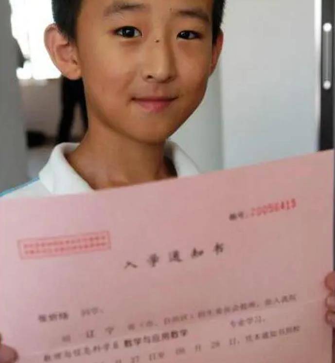 中国16岁读博士神童，如今躺平靠父母接济（组图） - 1