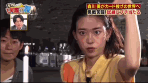 日本这位神奇的小姐姐终于火了，被称“上帝私生女”！网友：天赋面前，努力不值一提…（组图） - 38
