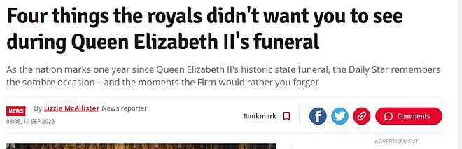 肢体语言专家揭开秘密：在女王葬礼上，王室不想让你看到的事情（组图） - 4