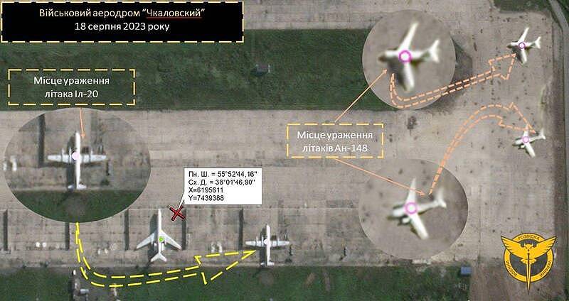 莫斯科机场遇袭 2架飞机、1架直升机遭炸毁（组图） - 1
