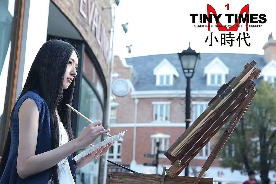 郭碧婷，三个人的婚姻（组图） - 23