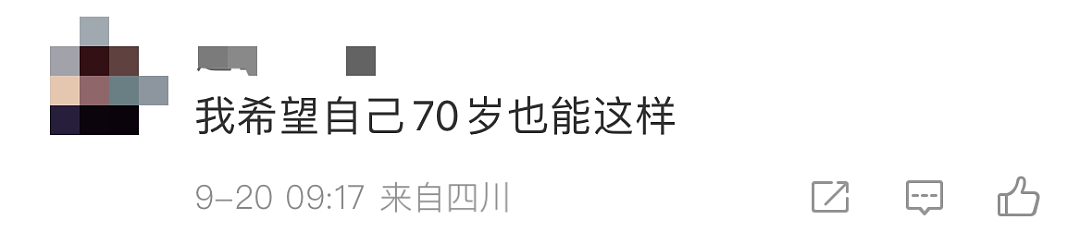 【爆笑】71岁刘晓庆运动照流出后...网友：这就是现实版画皮吧（视频/组图） - 6