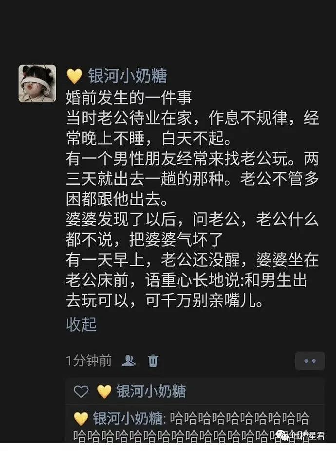 【爆笑】71岁刘晓庆运动照流出后...网友：这就是现实版画皮吧（视频/组图） - 26