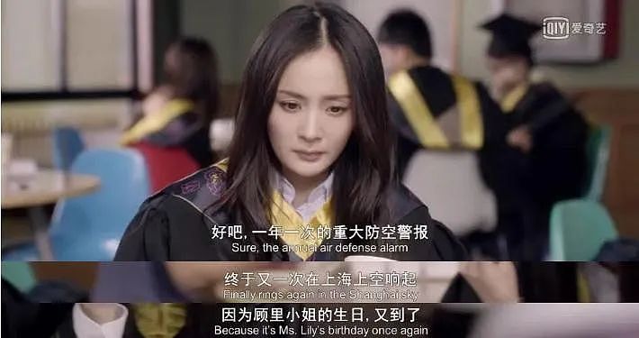 郭碧婷，三个人的婚姻（组图） - 25