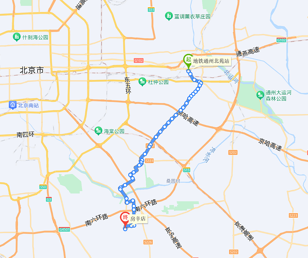 北京一公交车被水泥罐车追尾起火，18人送医（组图） - 4