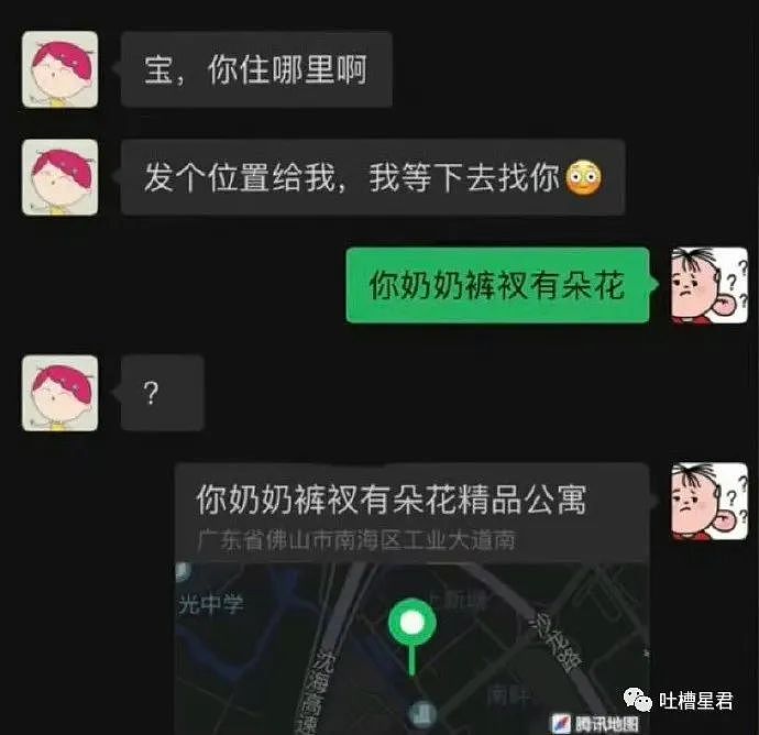 【爆笑】71岁刘晓庆运动照流出后...网友：这就是现实版画皮吧（视频/组图） - 22