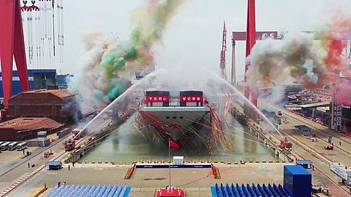 台湾2023国防报告书：中国航母福建舰为何成为焦点（组图） - 1