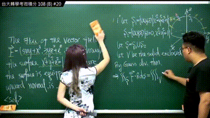 中国老师在P站教数学，上课请网红擦黑板？已年入百万（组图） - 7
