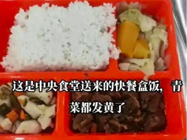 “谁弄我儿子我弄谁！”天津这个家长，说出了“预制菜”背后的真相！（组图） - 3