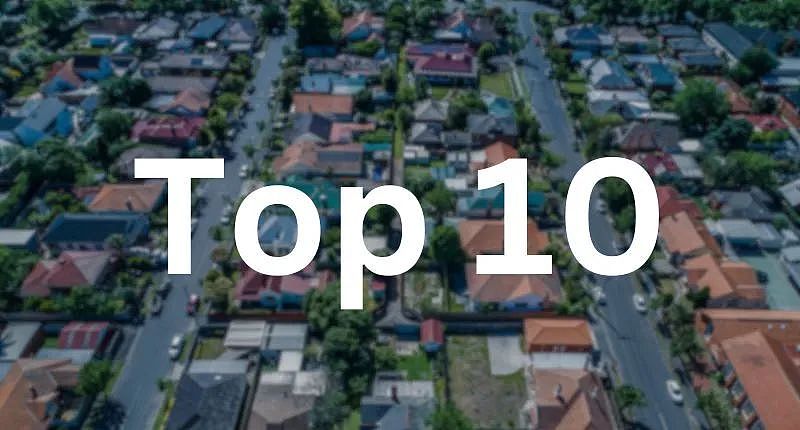 Top10！2023年全澳春季十大发展潜力地区公布，悉尼这一地区登顶（组图） - 1