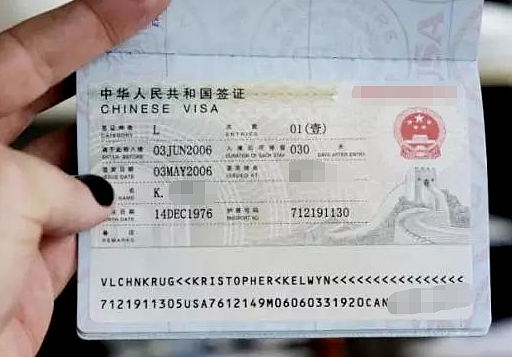 持小国护照的中国人，在新加坡的银行无法开户、申请签证总被拒！（组图） - 8