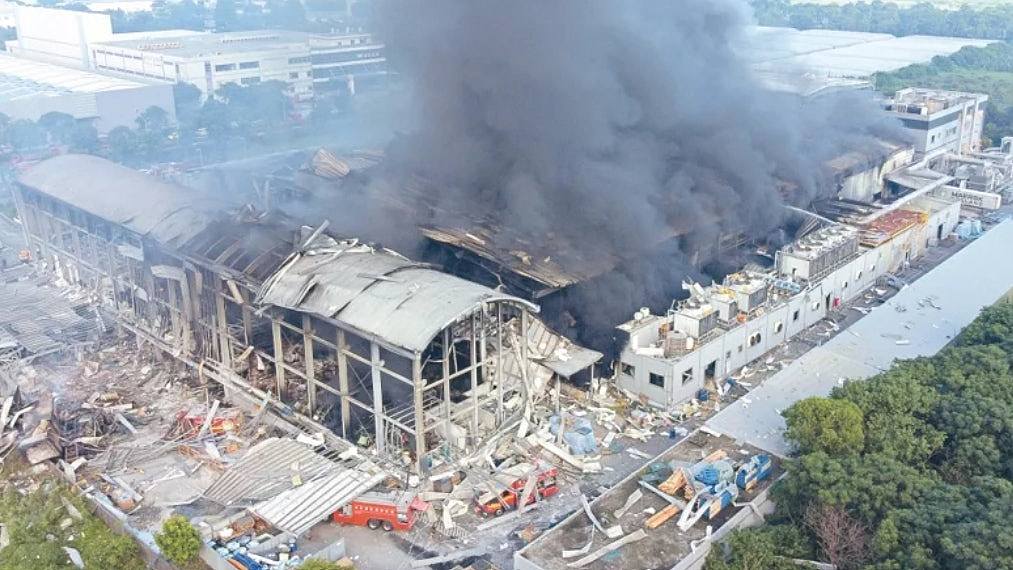 台湾一工厂爆炸，累计9死包括4消防，仍有1员工失踪，近百人受伤（组图） - 1
