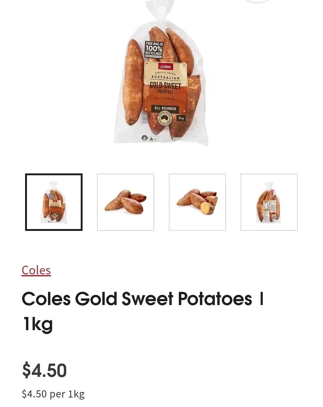 香迷糊了！Coles这款小红薯软糯香甜，完全不输国内街边小摊（组图） - 3