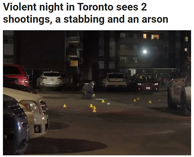 吓人！加拿大中餐馆外出事了：2名华裔遭暴力抢钱，被救护车拉走（组图） - 1