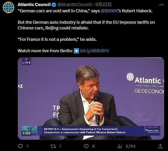 德经济部长：中国人很聪明，现在向他们卖车有困难 - 1