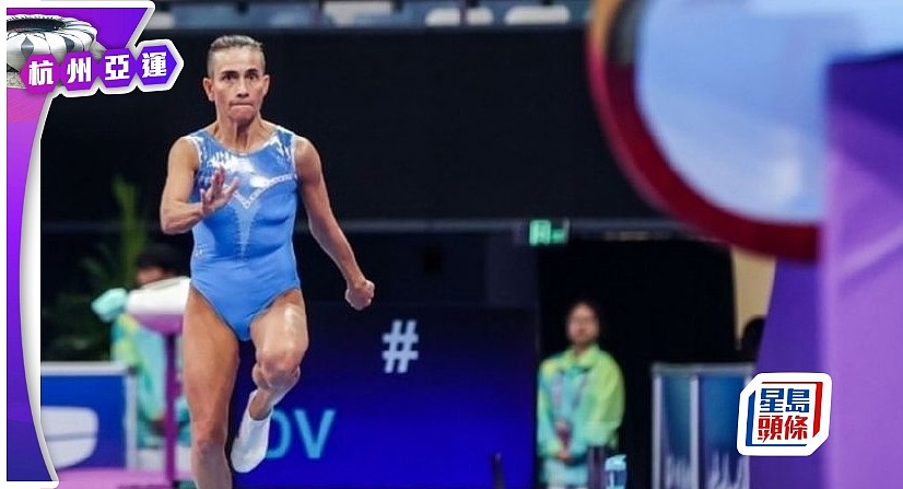 杭州亚运：最传奇的运动员“没有之一” 48岁女子体操老将丘索维金娜亮相（组图） - 8
