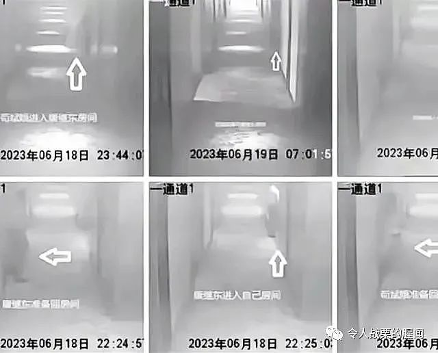 重庆50岁中学校长与35岁女下属同房过夜，女子是名师，隐私被扒（组图） - 3