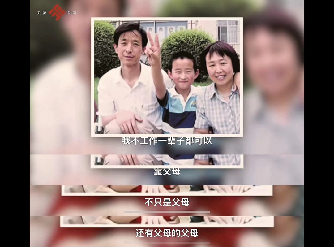 10岁上大学、16岁读博，一个神童坠落轨迹，藏着多少中国父母的教育通病（组图） - 3