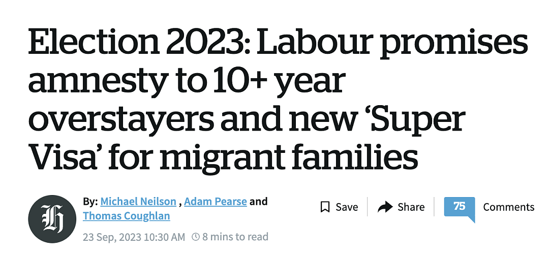 重磅突发！澳洲、新西兰同步放出移民改革计划，打工人的春天来了，新西兰这波赢麻了…（组图） - 4
