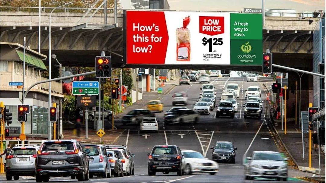 每年50万纽币赔付，家家都有；超市商品降价，低价计划来了；排辆越大的汽车广告投放越大，丰田在澳被起诉夸大混动效率（组图） - 3