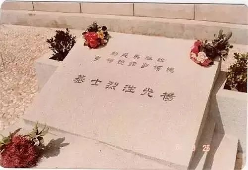 活了112岁的上海滩大小姐：她诠释了什么是真正的优雅（组图） - 10
